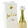 Dior J’Adore  – аромат для обожаемых женщин